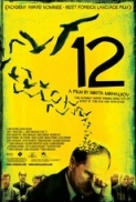 12 (2007) [1080p] [BluRay] [5.1] [YTS] [YIFY]