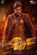 24 (2016) Telugu 720p Untouched WEBHD AVC AAC ESub [DDR]