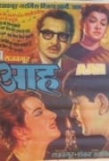 Aah 1953 x264 720p Hindi Mr-X