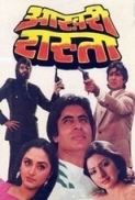 Aakhree Raasta 1986 720p WEBRip x264 Hindi DD2.0 - SP3LL