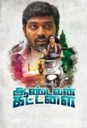 Aandavan Kattalai (2016) UNCUT 720p 10bit JC WEBRip x265 HEVC [Org YT Hindi DD 2.0 ~192Kbps + Tamil DD 2.0] ESub ~ Immortal