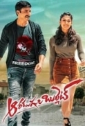 Aaradugula Bullet (2021) UNCUT 720p 10bit AMZN WEBRip x265 HEVC [Org TV-DL Hindi AAC 2.0 ~192Kbps + Telugu AAC 2.0] ESub ~ Immortal