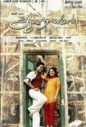 Aattanayagan (2010) ~ CAM ~ Tamil ~ Team IST