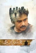 Agnyaathavaasi (2018) HD-CAM  Telugu  672MB - TodayPk