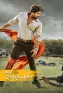 Ala Vaikunthapurramuloo (2020) Telugu (1080p NF WEBRip x265 HEVC 10bit DD 5.1 ESub) - [Musafirboy]