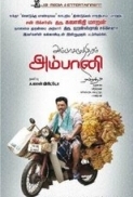 Ambasamuthiram Ambani (2010) DVDRip Tamil Movie - Team SRG