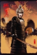 An Empress and the Warriors 2008 BluRay 720p x264 DTS-WiKi [brrip.net]