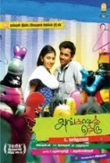 Angadi.Theru.2010.WebRip.720p.x264.[Tamil].AAC.ESub