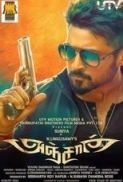 Anjaan (2014) 720p BluRay x264 [Dual Audio] ORG [Hindi 2.0 - Tamil] - Downloadhub