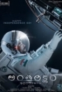 Antariksham 9000 KMPH (2018)[Telugu Proper - 720p HD AVC - HEVC - x265 - UNTOUCHED - DDP 5.1 (640Kbps) - 1.6GB - ESubs] TEAMTR 