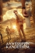 Anweshippin Kandethum (2024) 720p WEBRip x264 AAC [ Hain, Mal ] ESub