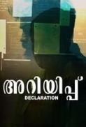 Ariyippu A.K.A Declaration (2022) (1080p NF WEB-DL x265 HEVC 10bit EAC3 5.1 Malayalam - mAck)