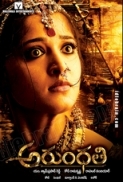 Arundhati 2009 Blu-Ray 720p x264 Dual Audio (Hin 2.0+Tel AAC 5.1) ESub-HDSector