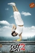 Arya 2 (2009) UNCUT 720p 10bit AMZN WEBRip x265 HEVC [Org ZEE5 Hindi AAC 2.0 ~192Kbps + Telugu AAC 2.0] ESub ~ Immortal