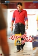 atharintiki.daaredi.2013.telugu.dvdrip.movie.1cd.700mb