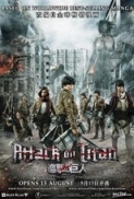 Attack on Titan: Part 1 (2015) 720p BRRip 850MB - MkvCage