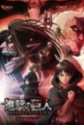 Attack on Titan: Chronicle (2020) [Web 1080p HEVC E-OPUS 5.1 Dual] HR-DR