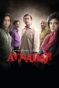 Aynabaji (2016) Bengali 720p NF WEBRip - 1.3 GB - DD- 2.0 HC ESub x264 - Shadow (BonsaiHD)