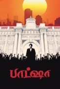 Baasha.1995.720p.Blu.Ray.Rip.x264.AC3.5.1.ESub @ TAMILMAFIA