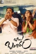 Babu Bangaram (2016) Telugu v3 True HDTV - 720p - AVC - AAC - 1.8GB