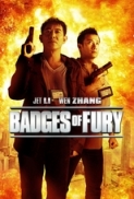 Badges.of.Fury.2013.DVDRip.x264.AC3.WahDee [PublicHash]