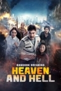 Bangkok.Breaking.Heaven.and.Hell.2024.1080p.WEB.h264-EDITH[TGx]