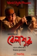 Belashuru.(2022).1080p.AMZN.WebRip.Bengali.DDP2.0.HEVC-themoviesboss