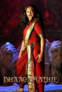 Bhaagamathie (2018) Tamil (Org Version) WEB-HD - 1080p - AVC - AAC - 2.7GB - First On NET