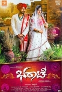 Bharaate 2019.Kannada.1080p.AMZN.Web-DL.DDP.5.1.H264-DDR[EtHD]