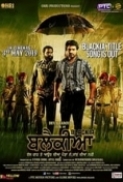 Blackia 2019 x264 720p HD Esub Punjabi GOPISAHI