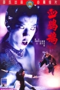 Bloody Parrot [1981].x264.DVDrip(ShawBros.KungFu)