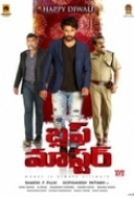 Bluff Master (2018) Telugu Proper HQ PreDVD - 720p - x264 - HQ Line Audio - AAC - 1.4GB