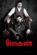 Bogan (2017) Tamil 1080p v2 Proper HQ HD AVC MP4 7.5GB