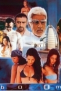 Boom 2003 Hindi 480p DvDRip x264 AC3 5.1...Hon3y