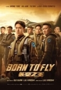 Born.To.Fly.2023.iTALiAN.DVDRiP.XviD.avi