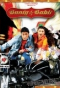 Bunty Aur Babli 2005 1080p AMZN WEBRip x264 AAC EAC3 5.1