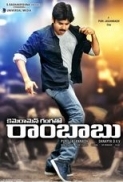 Cameraman Ganga Tho Rambabu (2012) DvdRip X264 ESubs 1CD