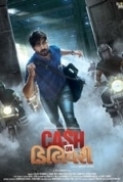 Cash on Delivery.2017.Gujarati.720p.AMZN.WeB.DL.AVC.DDP.5.1.DusIcTv