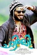 Charlie (2015) - Malayalam - Blu-Ray - X264 - 5.1CH - 720P - 1.1GB [Team Jaffa]