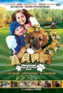 Chestnut - Hero of Central Park (2004) 720p HDTVRip x264 Eng Subs [Dual Audio] [Hindi DD 2.0 - English DD 5.1] Exclusive By -=!Dr.STAR!=-