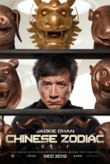 Chinese Zodiac 2012 720p x264 Esub BluRay  Dual Audio English Hindi GOPISAHI