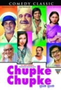 Chupke.Chupke.1975.720p.x264-worldmkv