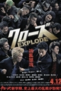 Crows Explode 2014 1080p BRRip x264 AC3-JYK