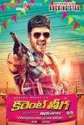 Current Theega (2014) 720P UNCUT HDRip x264 Dual Audio [Hindi +Telugu] Exclusive