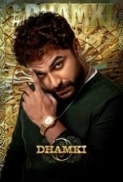 Das Ka Dhamki (2023) 720p WEBRip x264 AAC [ Hin,Tel,Tam ] ESub