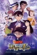 Detective.Conan.The.Fist.of.Blue.Sapphire.2019.1080p.BrRip.x265.HEVCBay