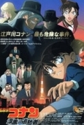 Detective.Conan.The.Raven.Chaser.2009.1080p.BluRay.x264-SSF