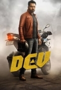 Dev.2019.Telugu.1080p.AMZN.WeB.DL.H264.DDP.5.1.DusIcTv