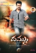 Dammu (2012) BRRip 720p KrazyKarvs TMRG