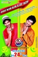 Dhenikaina Ready (2012) Telugu 1080p HDTVRip x264 AAC RDLinks[1st Anniversary Special]